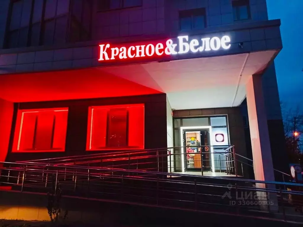 Торговая площадь в Москва 11-я Парковая ул., 52 (80 м) - Фото 1