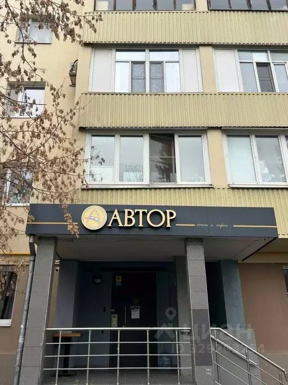 Комната Москва ул. Татищева, 3 (10.0 м) - Фото 1