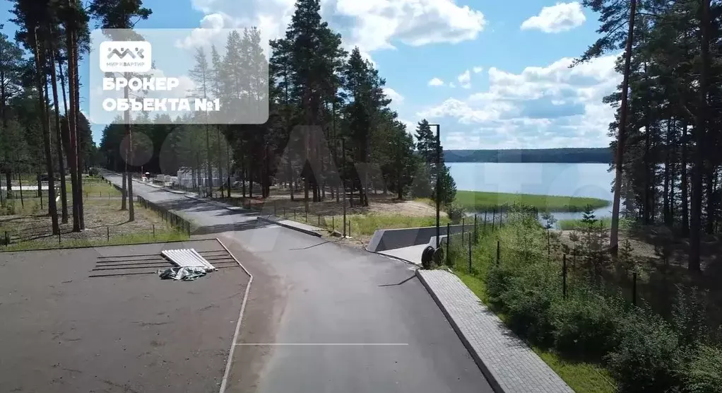 Участок 14 сот. (ИЖС) - Фото 0