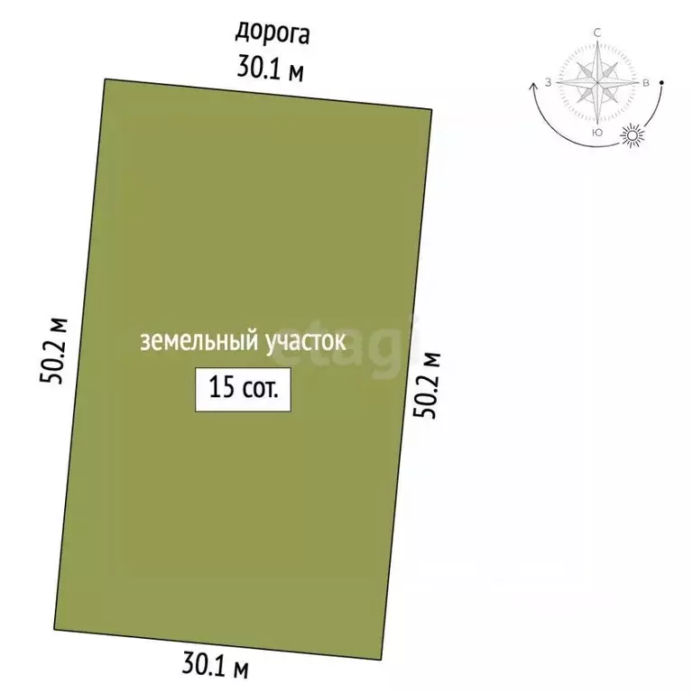 Участок в Московская область, Высоковск Клин городской округ,  (15.0 ... - Фото 2