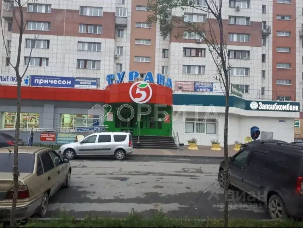 Торговая площадь в Тюменская область, Тюмень Ямская ул., 77/1 (740 м) - Фото 2
