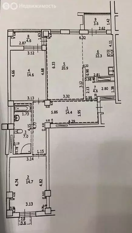 3-комнатная квартира: Уфа, улица Октябрьской Революции, 23А (92.8 м) - Фото 1