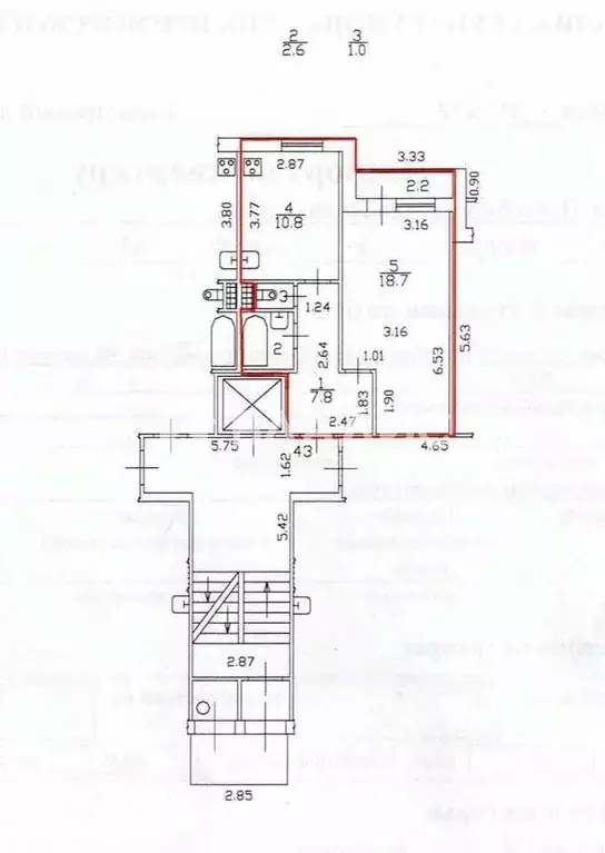 1-к кв. Санкт-Петербург аллея Поликарпова, 10К1 (40.9 м) - Фото 2