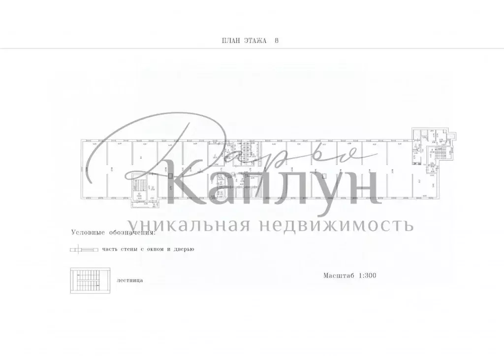 Офис в Нижегородская область, Нижний Новгород Мещерское Озеро ... - Фото 1