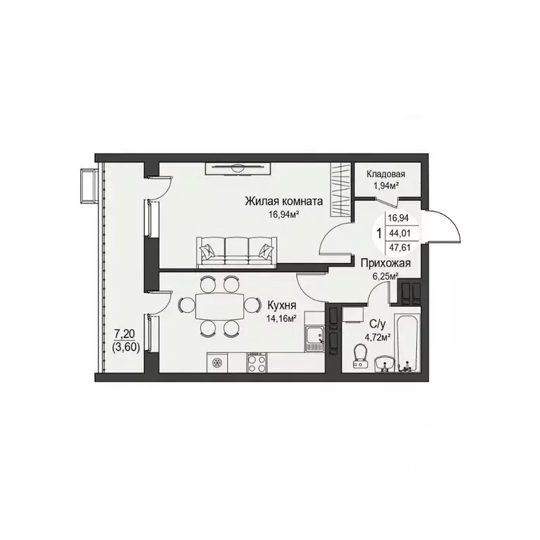 1-к кв. Орловская область, Орел ул. Кузнецова, 1 (47.61 м) - Фото 1