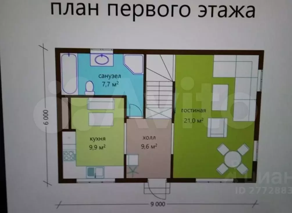 Дом 89,2 м на участке 14,2 сот. - Фото 0