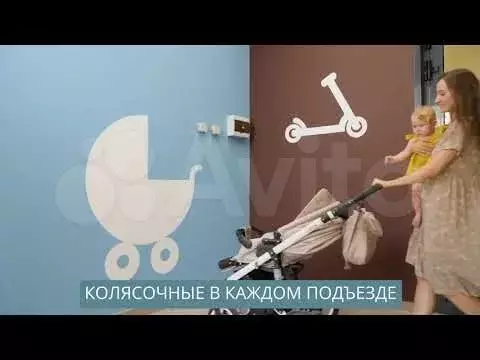 Квартира-студия, 26,6 м, 5/18 эт. - Фото 1