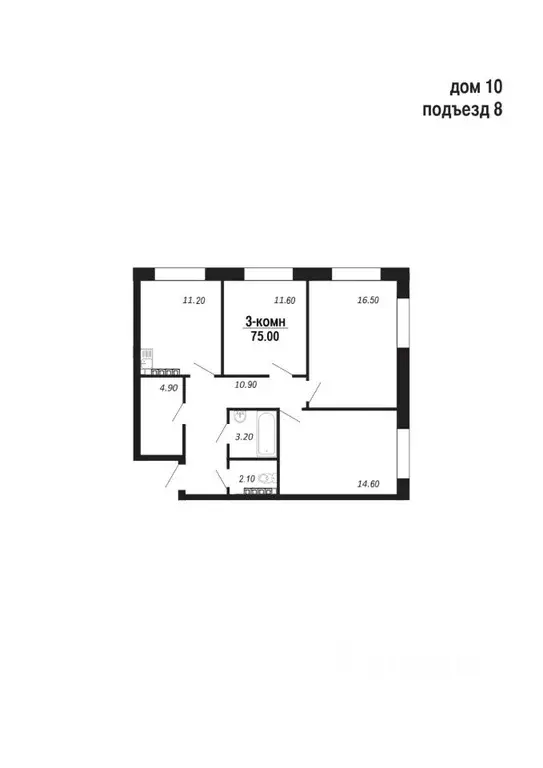 3-к кв. Ямало-Ненецкий АО, Салехард Восточный мкр,  (75.0 м) - Фото 1