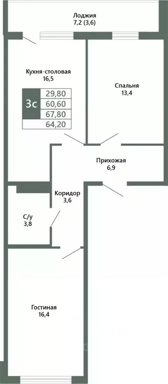 2-к кв. Кемеровская область, Кемерово 64-й мкр, Лучи жилой комплекс ... - Фото 0
