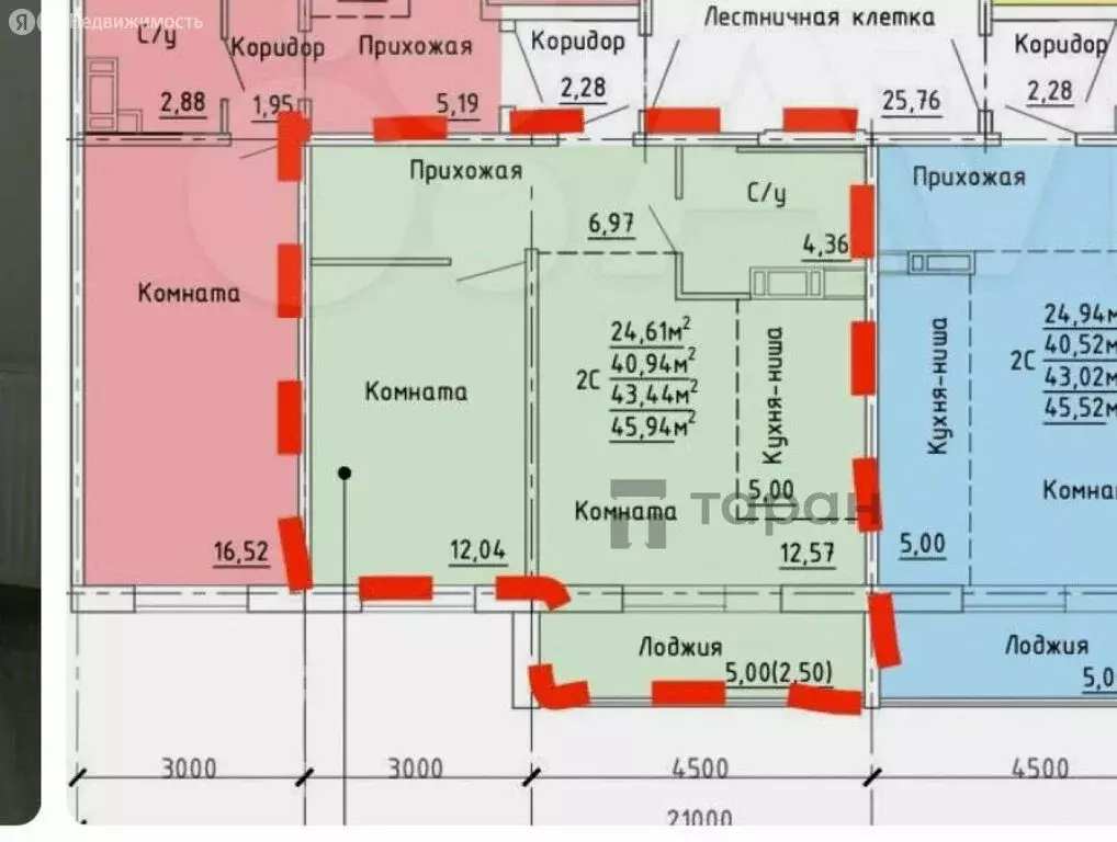 1-комнатная квартира: Западный, улица имени Капитана Ефимова, 3 (40.9 ... - Фото 1