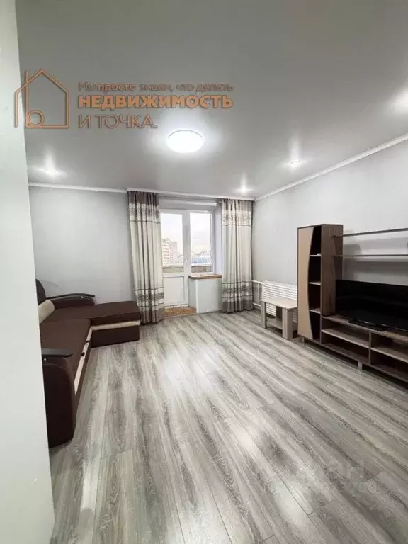 1-к кв. Башкортостан, Нефтекамск ул. Ленина, 45 (36.9 м) - Фото 1