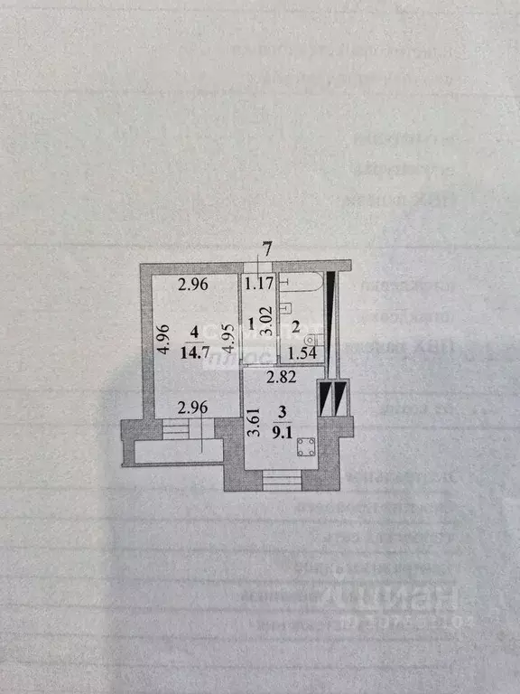 1-к кв. Липецкая область, Липецк Школьная ул., 24 (32.0 м) - Фото 2