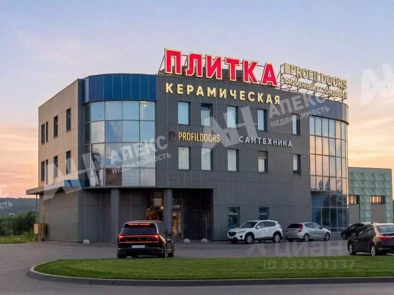 Офис в Московская область, Химки ш. Машкинское, с1 (177 м) - Фото 1