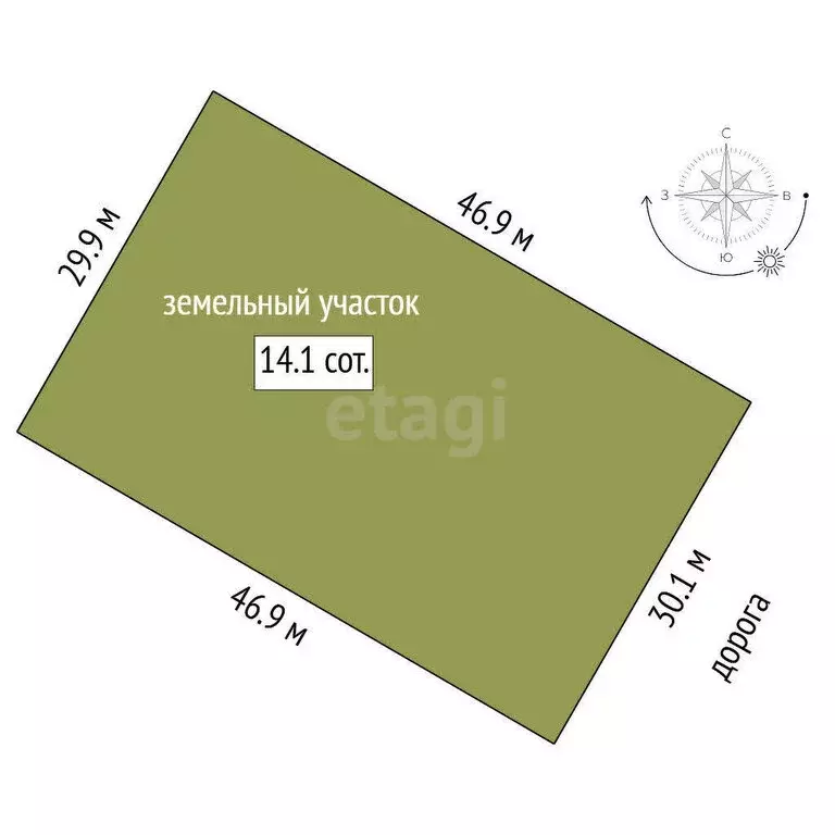 Дом в Кулаково, Ольховая улица (266 м) - Фото 1