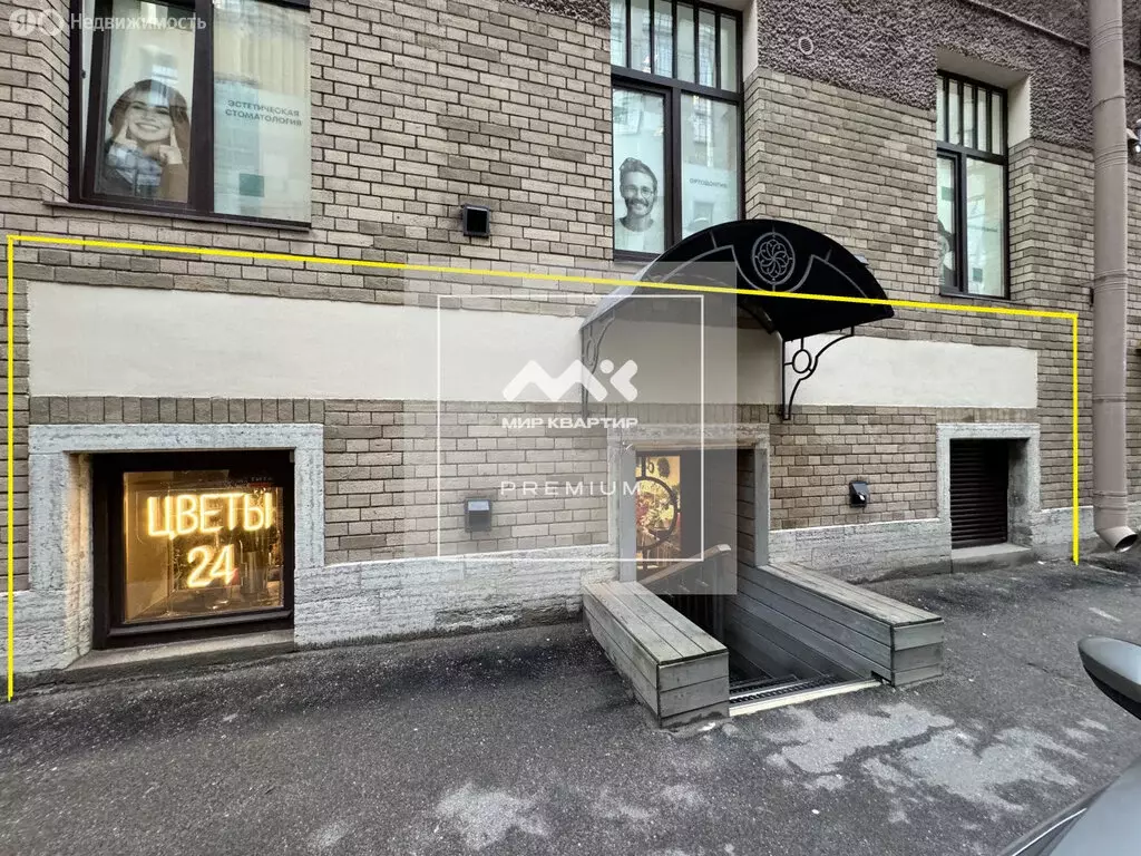 Торговая площадь (89 м) - Фото 1