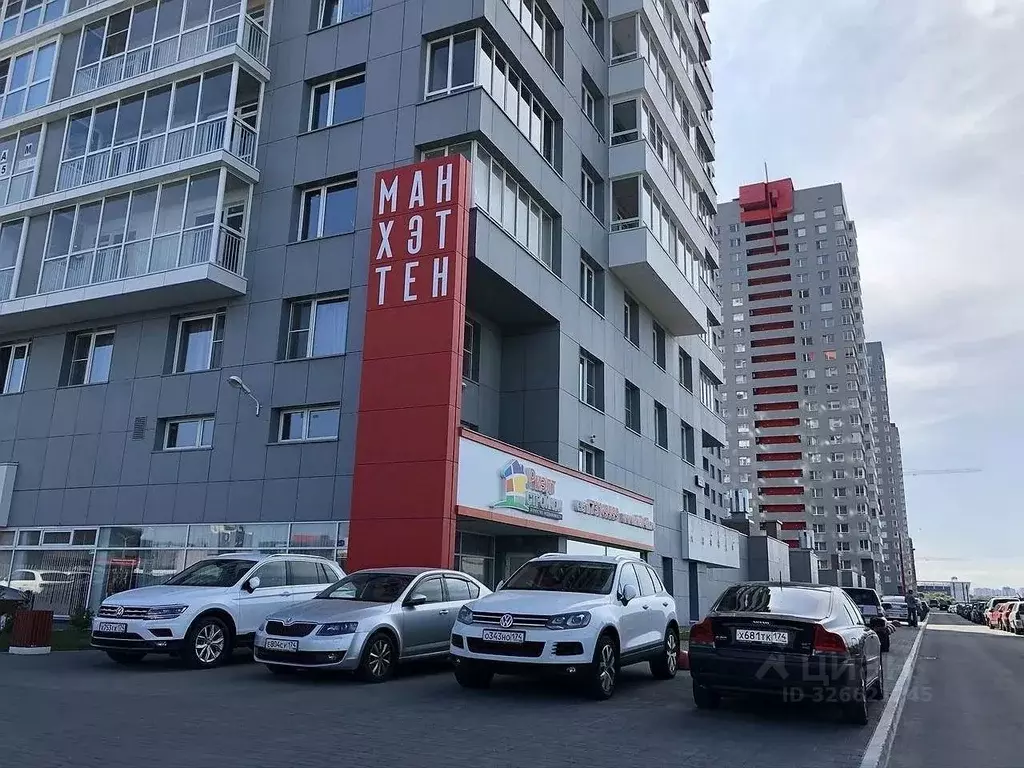 Студия Челябинская область, Челябинск ул. Героя России А.В. Яковлева, ... - Фото 2