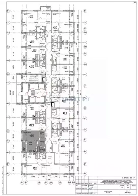 1-к кв. Нижегородская область, Нижний Новгород Коломенская ул., 8к4 ... - Фото 1