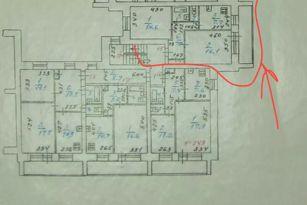 Продаётся 2-к квартира, 49.9 м - Фото 1