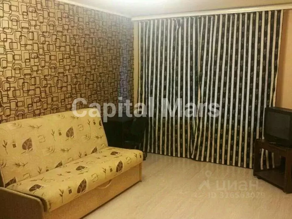 2-к кв. Москва ул. Архитектора Власова, 33 (41.0 м) - Фото 0