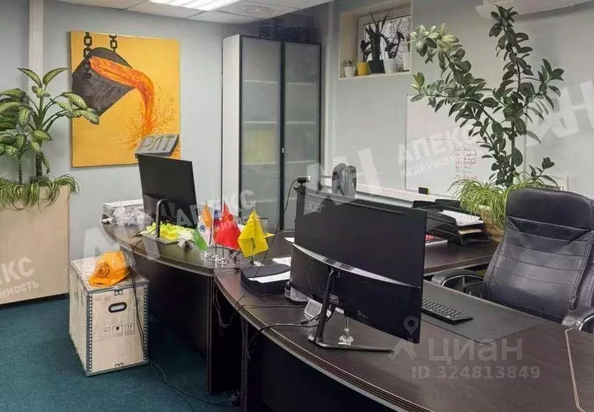 Офис в Москва Вятская ул., 35С4 (990 м) - Фото 1