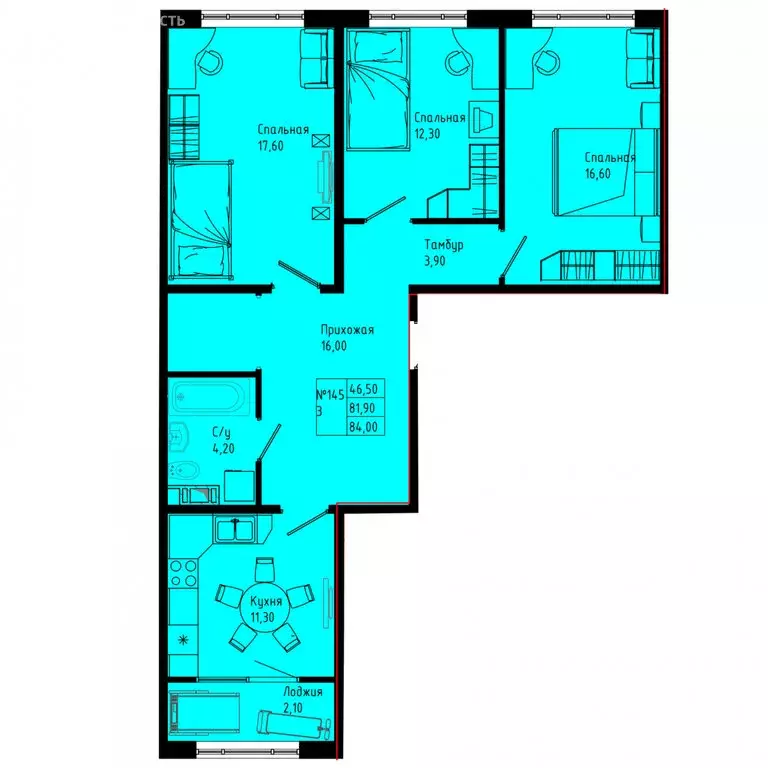 3-комнатная квартира: Коммунар, Железнодорожная улица, 41к1 (84 м) - Фото 1