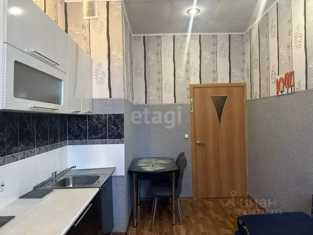 1-к кв. Челябинская область, Озерск Кыштымская ул., 43 (48.7 м) - Фото 1