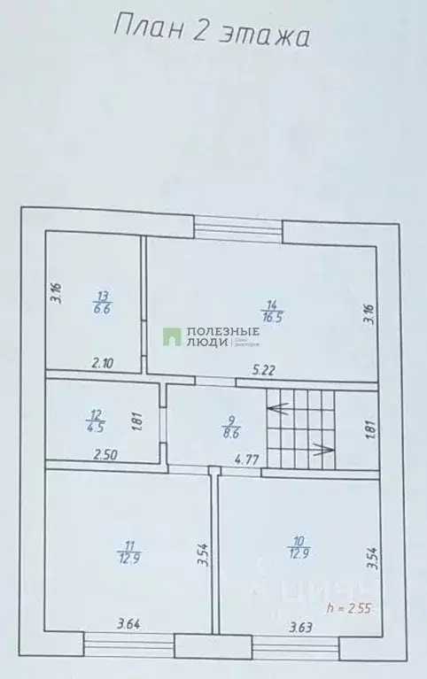 Дом в Удмуртия, Завьяловский район, д. Русский Вожой ул. Еловая, 37 ... - Фото 2