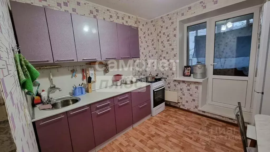 2-к кв. Челябинская область, Миасс ул. Лихачева, 49 (49.1 м) - Фото 0