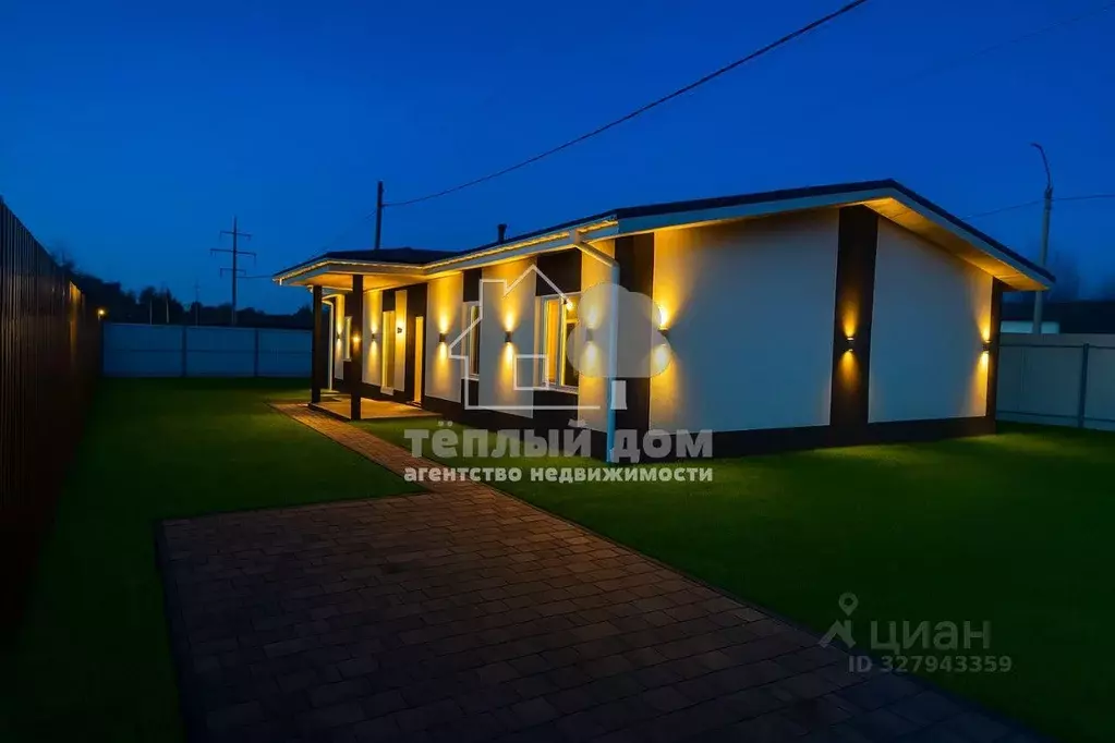 Дом, 114.8 м - Фото 1