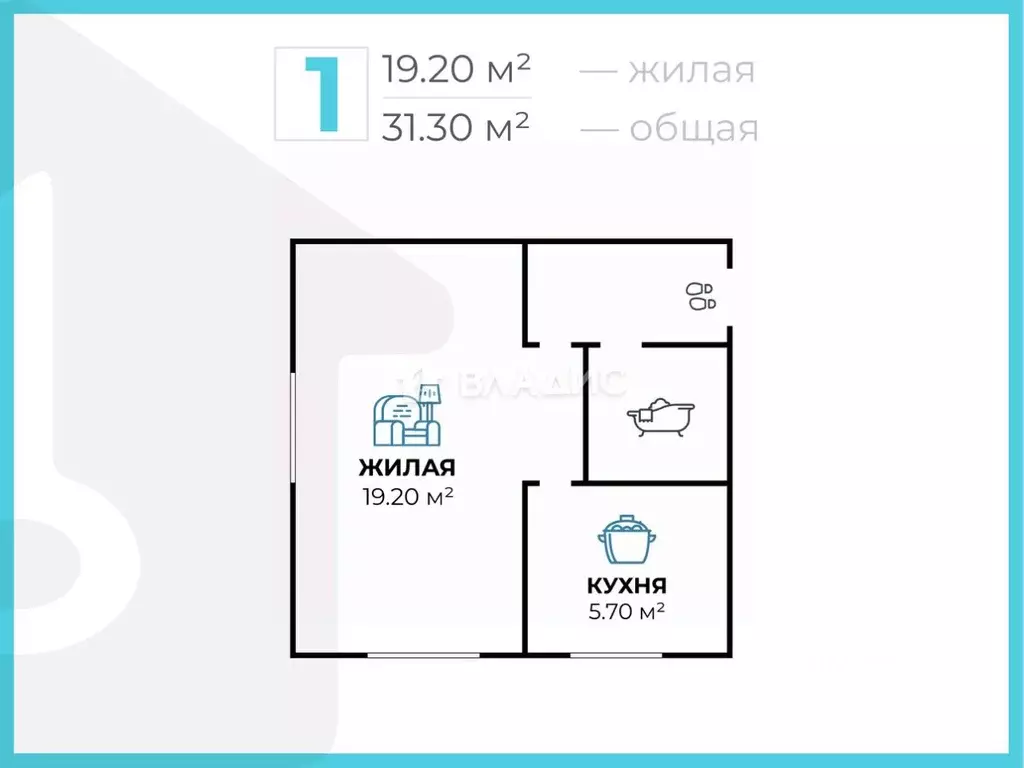 1-к кв. Волгоградская область, Волгоград ул. Маршала Еременко, 128 ... - Фото 1