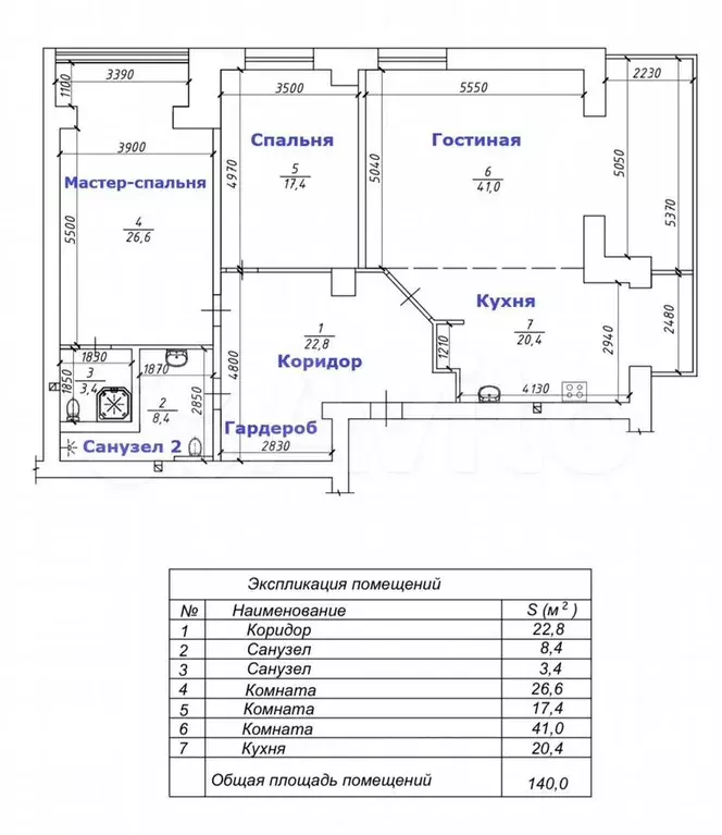 3-к. квартира, 140 м, 3/3 эт. - Фото 0