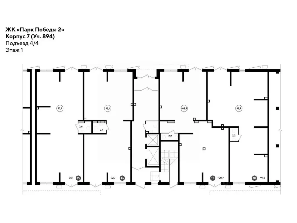 Помещение свободного назначения в Краснодарский край, Краснодар Парк ... - Фото 2