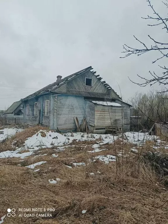 Дом 82 м на участке 19 сот. - Фото 1