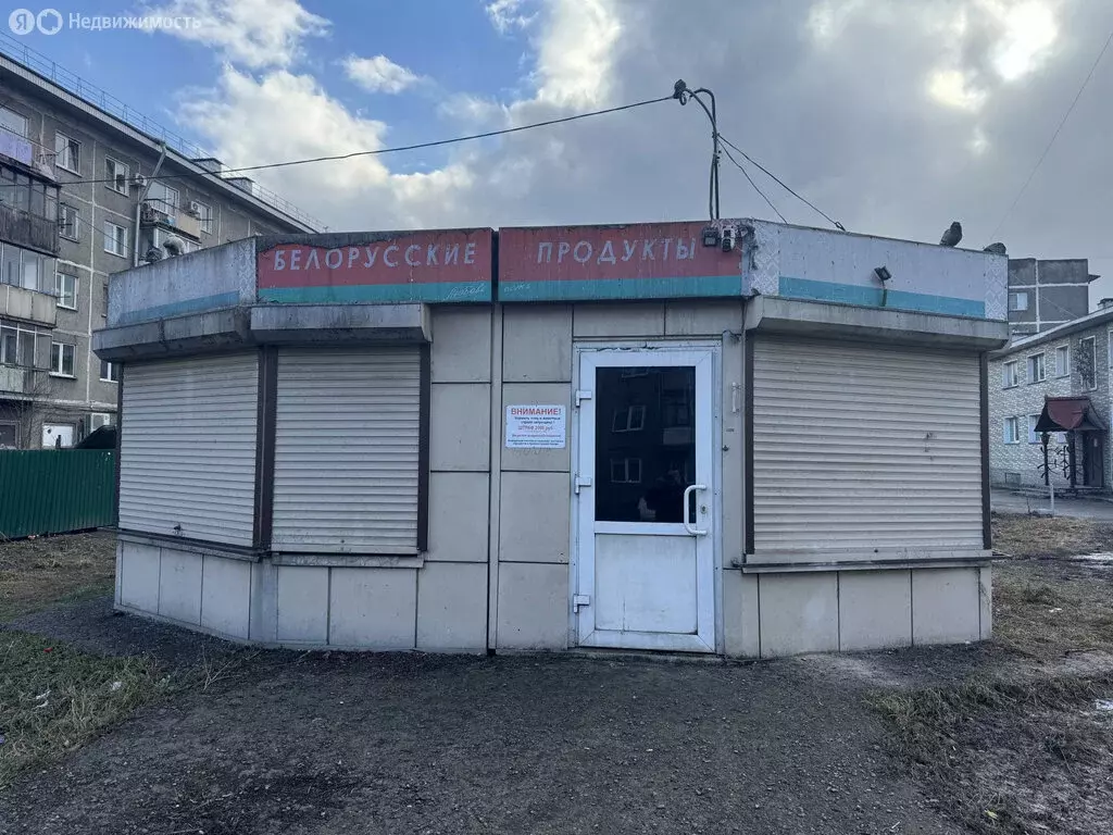 Помещение свободного назначения (50 м) - Фото 2