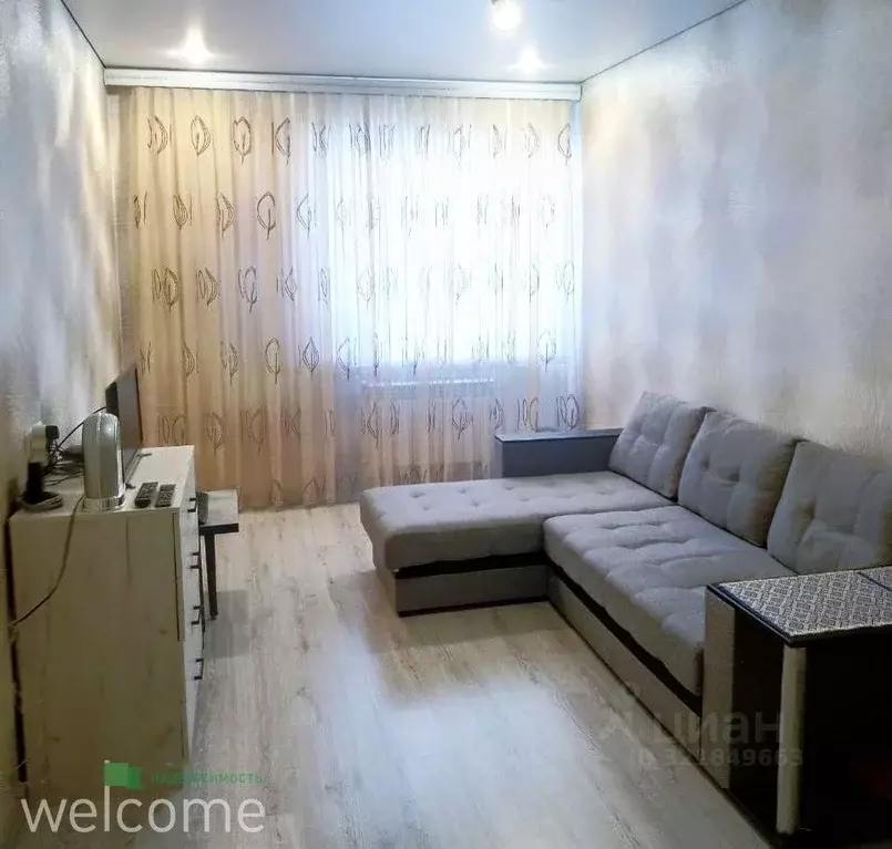 1-к кв. Ставропольский край, Ставрополь ул. Доваторцев, 90к1 (42.97 м) - Фото 1