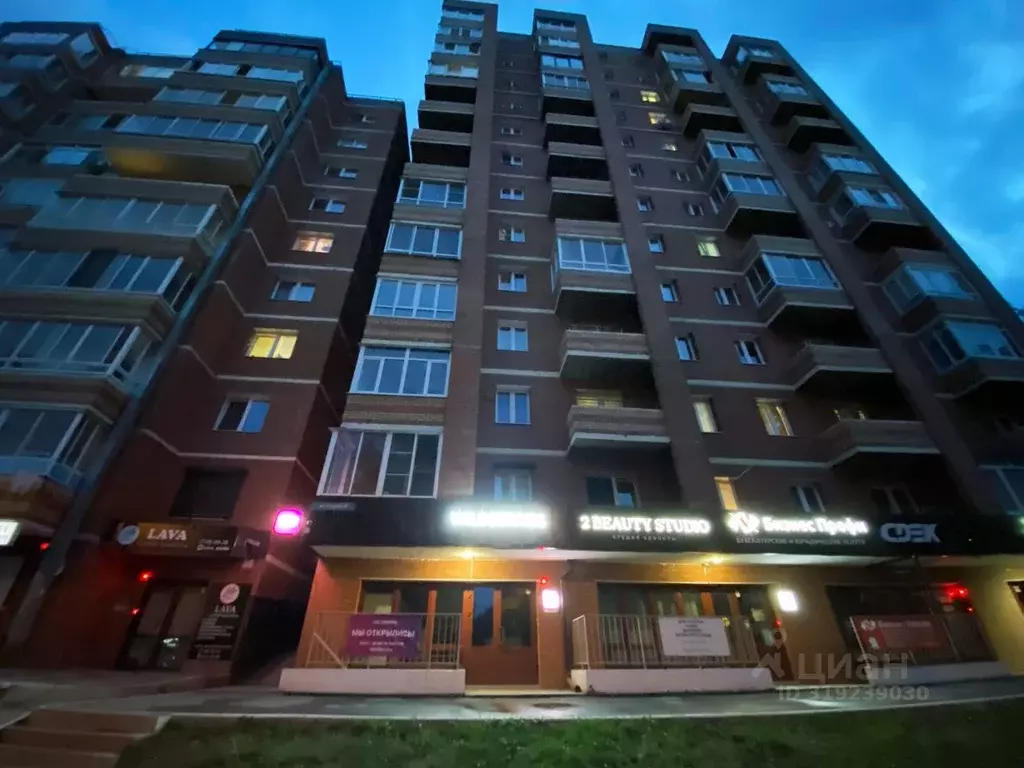 Помещение свободного назначения в Иркутская область, Иркутск ул. ... - Фото 0