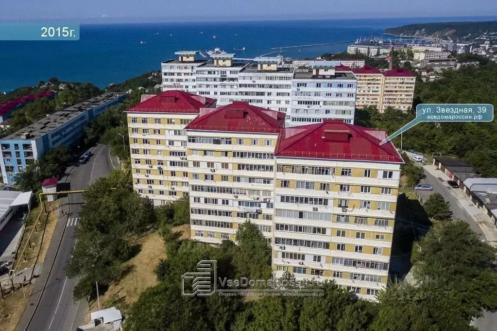 2-к кв. Краснодарский край, Туапсе Звездная ул., 39 (43.8 м) - Фото 1