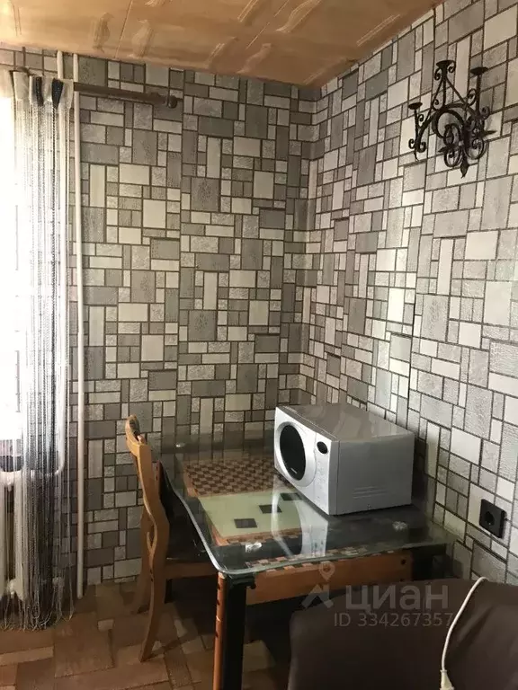 1-к кв. Крым, Евпатория ул. Перекопская, 15А (38.0 м) - Фото 1