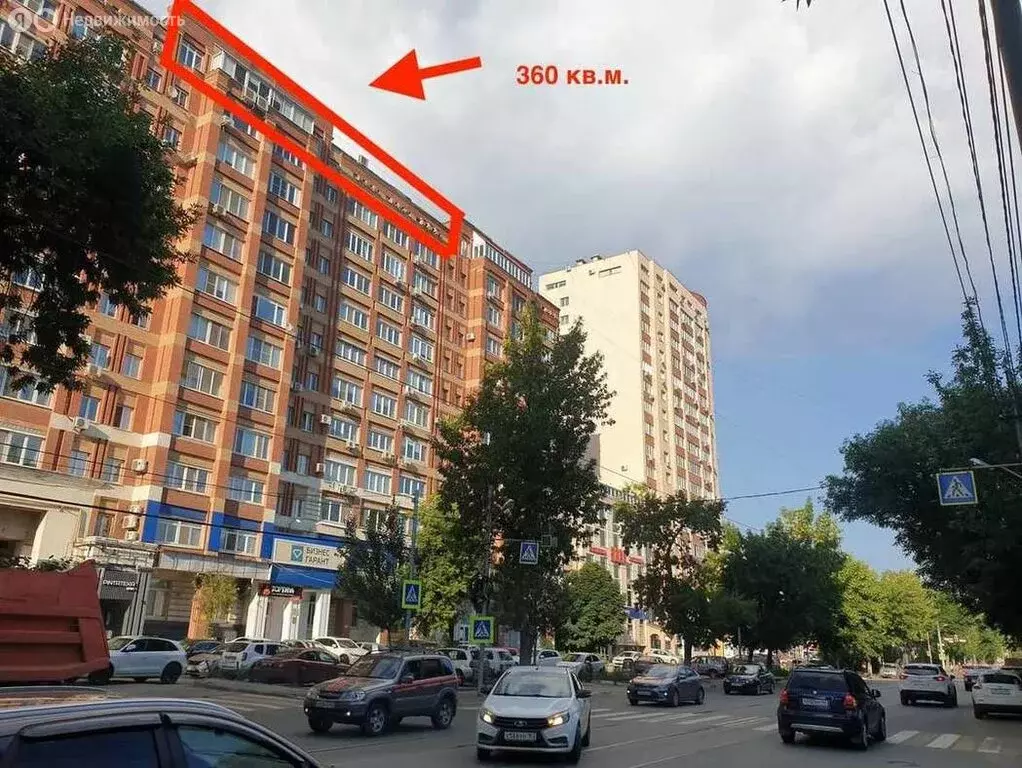 Офис (360 м) - Фото 1