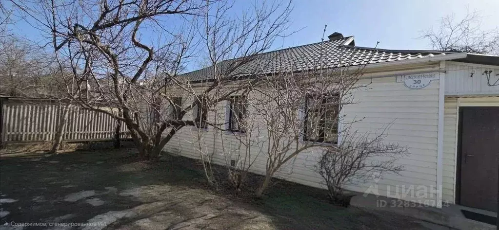 Дом в Белгородская область, Белгород ул. Плеханова (131 м) - Фото 2