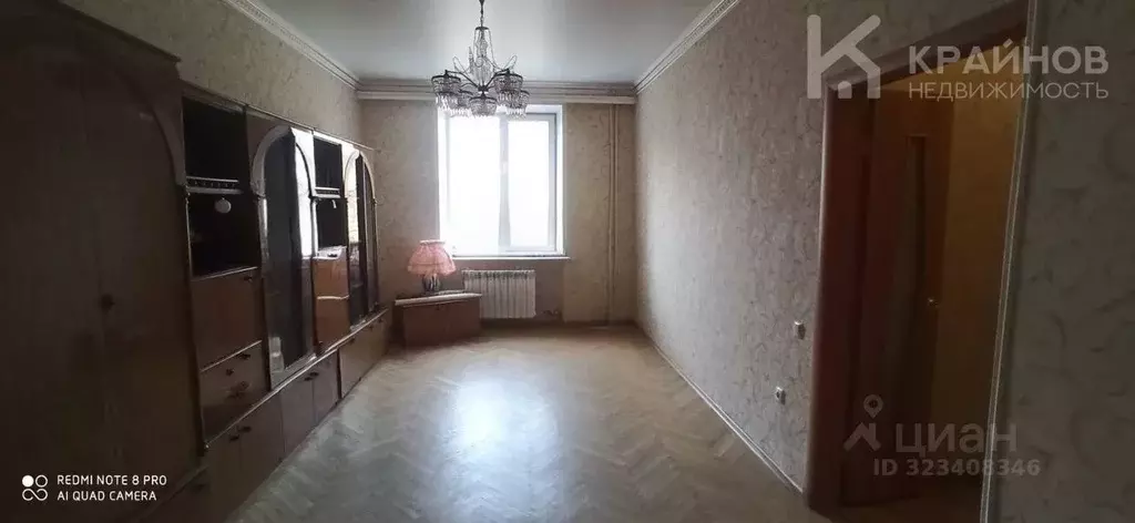 2-к кв. Воронежская область, Воронеж Депутатская ул., 4 (56.0 м) - Фото 1