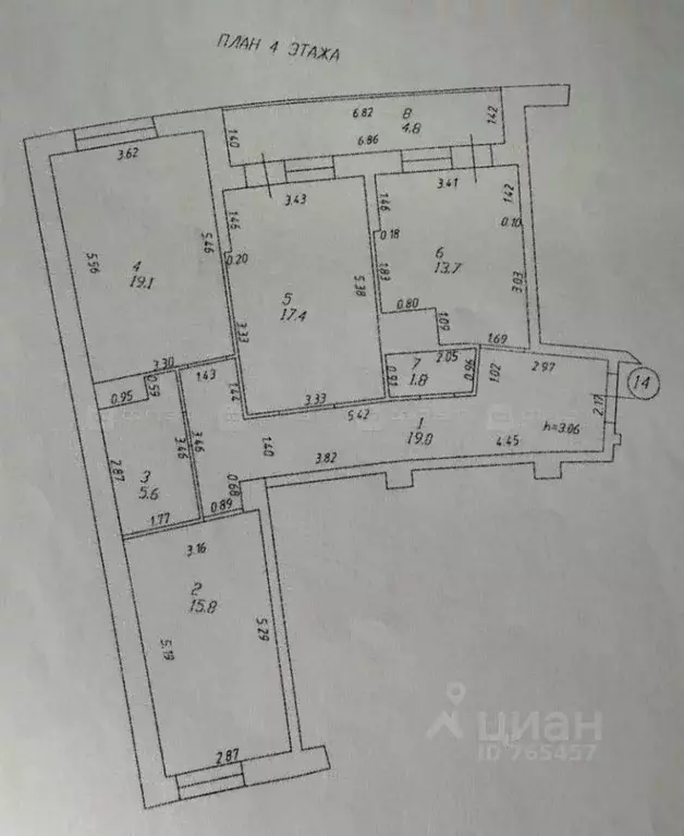 3-к кв. Татарстан, Казань Чистопольская ул., 40 (97.2 м) - Фото 2