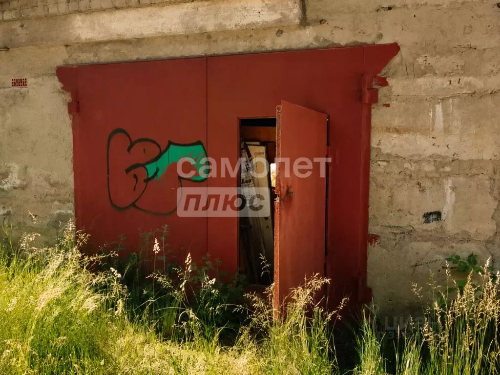Гараж в Белгородская область, Старый Оскол Парковый мкр, Большой ... - Фото 1