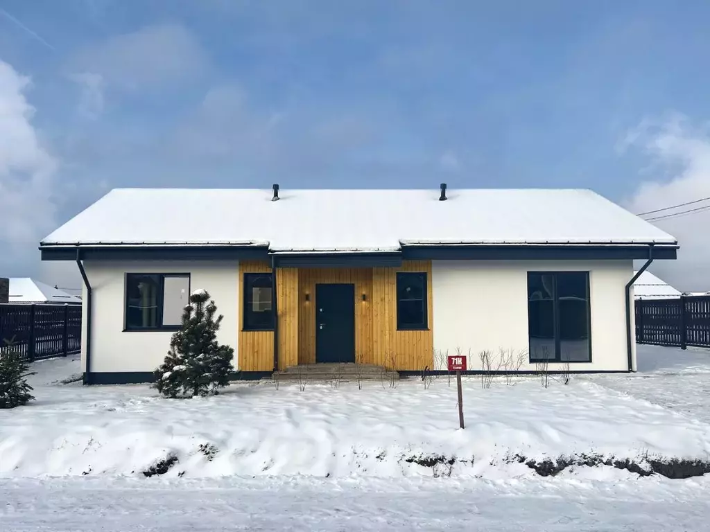 Коттедж в Московская область, Одинцовский городской округ, Рига лес кп ... - Фото 2