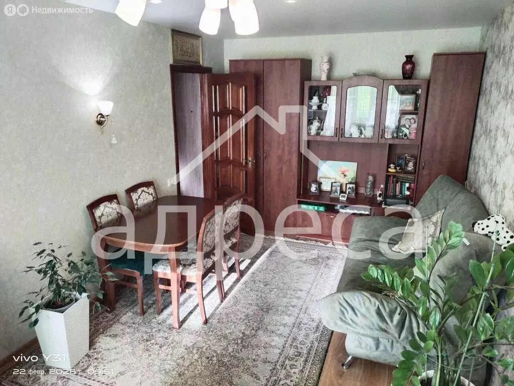 1-комнатная квартира: Самара, улица Промышленности, 293 (30.1 м) - Фото 1