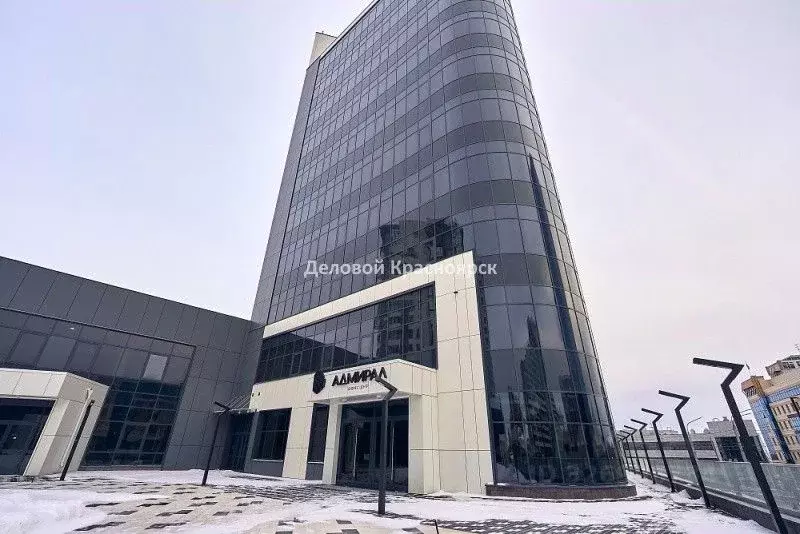 Офис в Красноярский край, Красноярск ул. Ленина, 16 (928 м) - Фото 2