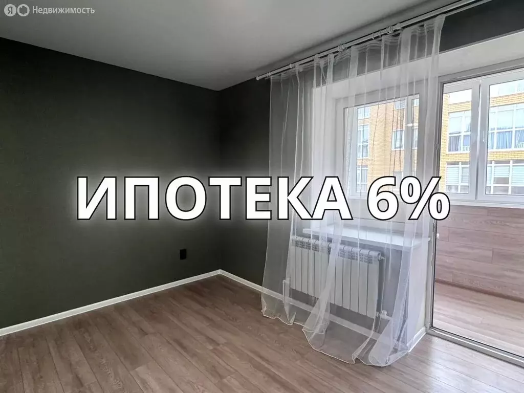 1-комнатная квартира: Бузулук, посёлок Маяк, Полтавская улица, 91А ... - Фото 0