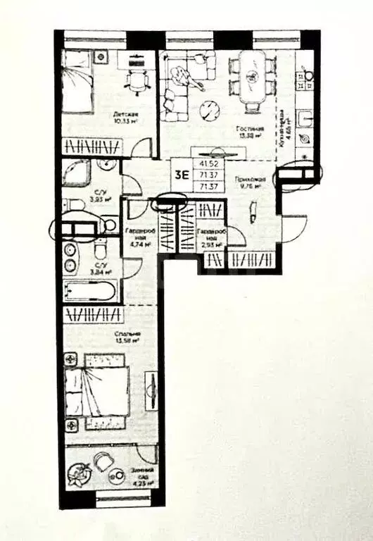 2-комнатная квартира: Казань, улица Алексея Козина, 10 (71.4 м) - Фото 1