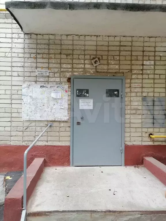 Аукцион: 1-к. квартира, 48,3 м, 1/5 эт. - Фото 1