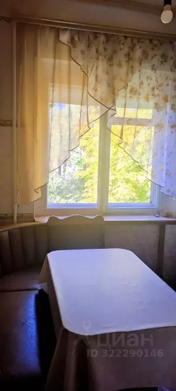 3-к кв. Ростовская область, Ростов-на-Дону 2-я Краснодарская ул., 82/2 ... - Фото 1
